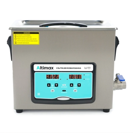 Ванна ультразвуковая с подогревом и дегазацией Altimax UCD-1-150 купить по низкой цене | МАКСПРОФИТ