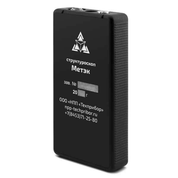Структуроскоп МЕТЭК купить по низкой цене | МАКСПРОФИТ