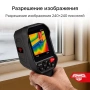 Тепловизор AMO T810 купить по низкой цене | МАКСПРОФИТ