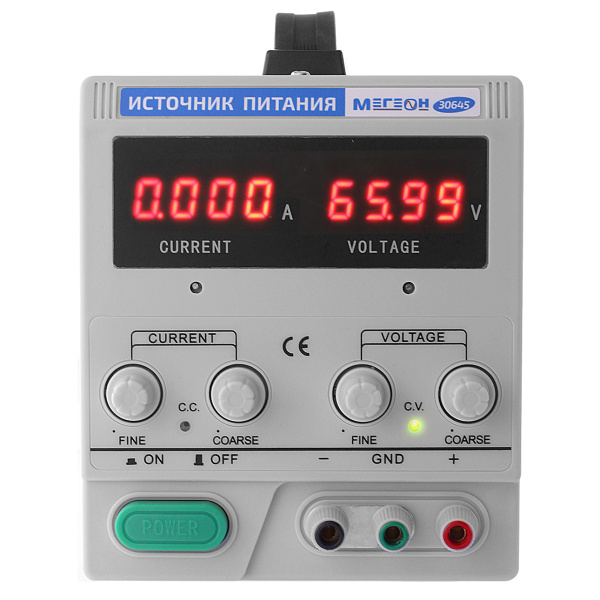 Импульсный источник питания МЕГЕОН 30645 купить по низкой цене | МАКСПРОФИТ