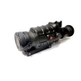 Тепловизионный прицел Guide TS425 купить по низкой цене | МАКСПРОФИТ